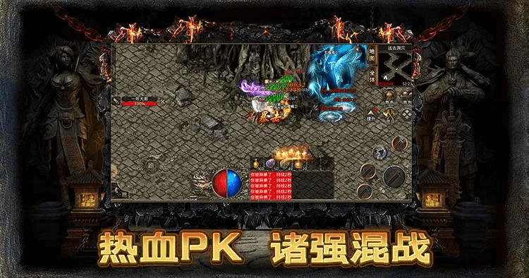 《传奇3》：战士技能终极搭配，高效连招与装备选择指南